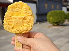 -归元·云集斋素菜馆