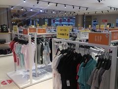 -BIGOFFS 超级折扣(仁恒伊势丹店)