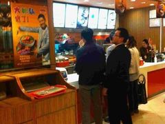 -吉野家(长青店)