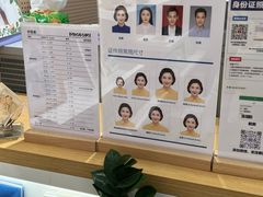 -方快-照相馆(金桥国际店)