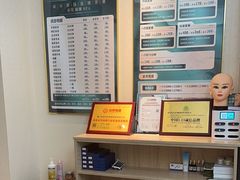 -悦享采耳·洗头头疗·推拿SPA(杭州店)