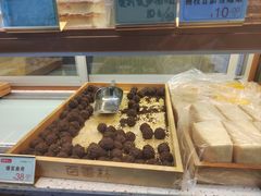 -包满意面包糕点(东坝店)