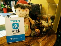 -狐狸家·酸奶酪专门店(平江路店)