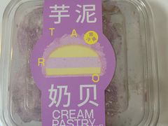-好利来(宣武门店)