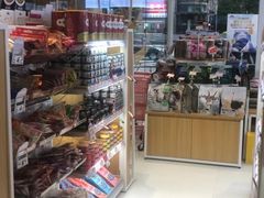 -鼎级派宠物(中南店)