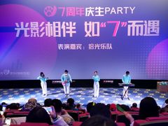 -金熊国际影城(益庄店)