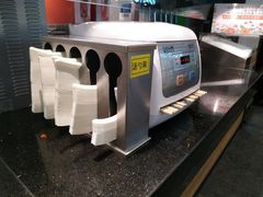 -吉野家(红博中央公园店)