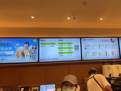 -奈雪的茶(东莞汇一城店)
