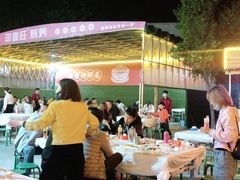 -郑喜旺烧烤(新郑店)