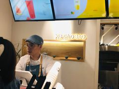 -徐小包的奶茶(中山路步行街店)