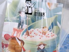 -爸爸糖吐司面包(北京崇文门店)
