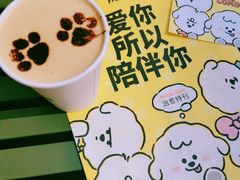 -Seesaw Coffee(上生新所店)