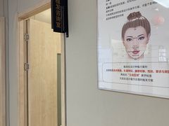 -金阊医院