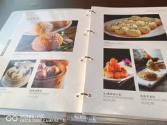 -长安·雅致观景餐厅