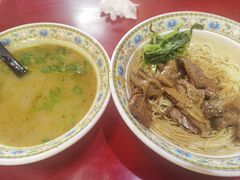 -金杨拉面王小吃面馆·牛三宝面·红烧牛肉粉