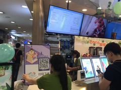 -CoCo都可(中华广场店)