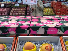 -果蔬好(江南赋店)