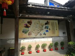 -福建民俗博物馆