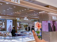 -天虹购物中心(石路店)