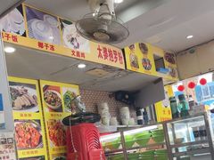 -太婆抱罗粉…海南特色小吃(一市场店)