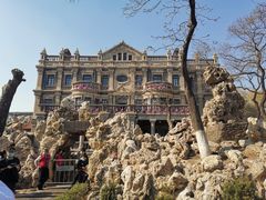 -张学良旧居陈列馆