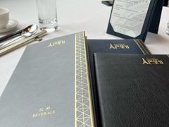 -巴黎轩(澳门巴黎人店)