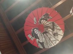 -魟阳日式料理(香积寺路店)