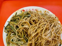 -新川面馆(新街口二店)