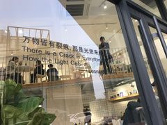 -隹木咖啡馆(宝龙广场店)