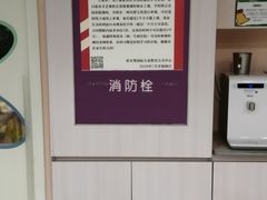 -爱乐梵国际儿童教育中心(古美店)