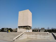 -中国人民抗日战争纪念雕塑园