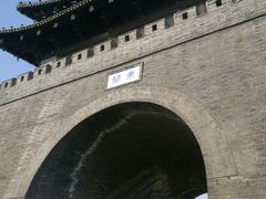 -东关历史文化旅游区-东门遗址