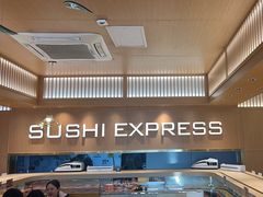 -争鲜回转寿司(天府广场-今站PLUS店)