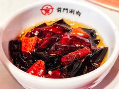 -前门·鲜肉火锅(长风店)