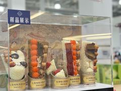 -山姆会员商店(大连店)