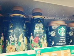 -711便利店(南海玫瑰园7084店)