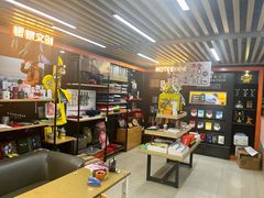 -银泉图文广告·招牌·公司文化墙·印能达(天山支路店)