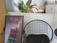 -橙呦·私人定制生日蛋糕