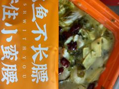 -鱼你在一起(顺义国泰生活广场机场店)