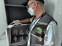 -曲江春晓苑
