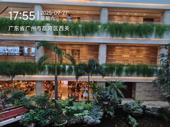 -广州白天鹅宾馆