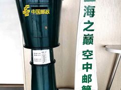 -上海中心大厦
