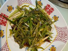 -刘淑芬·活鱼铁锅炖(北京首店)