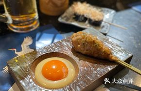 Moon-viewing Chicken Meatballs