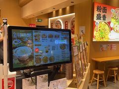 -盛香亭热卤(光明大仟里店)
