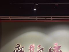 -摩斯密码·实景搜证换装沉浸密室剧本杀