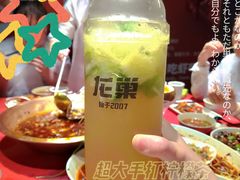 -龙巢盱眙龙虾·牛蛙·烧烤宵夜(八卦岭店)