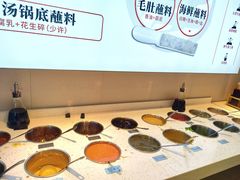 -龍歌自助小火锅(李沧顺和汇店)
