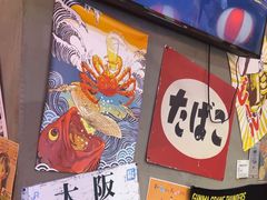 -白石的深夜食堂(济南万象城店)