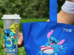 -7分甜(苏州中心店)